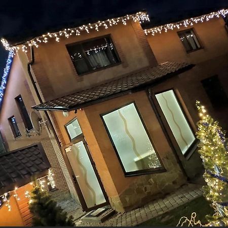 Best House Lutsk Ngoại thất bức ảnh